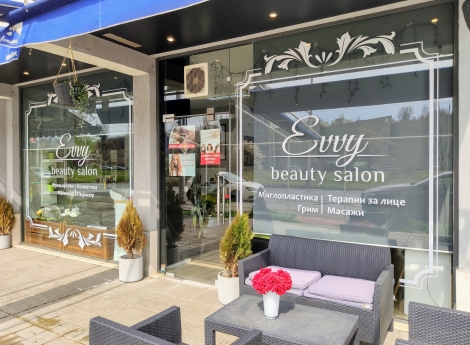 Evvy Beauty Salon 11