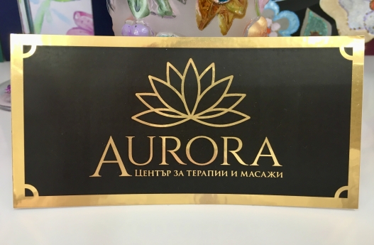 Aurora Center 5