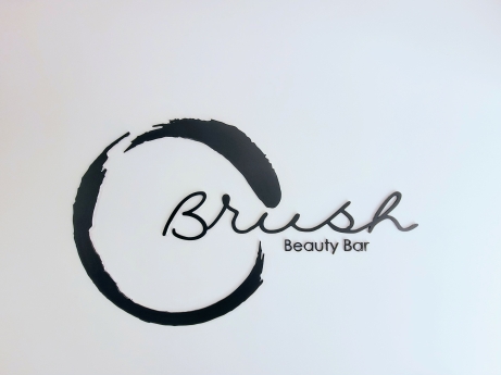 Brush Beauty Bar 2