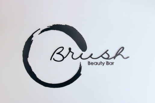 Brush Beauty Bar 12