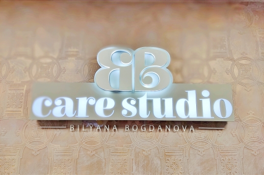 Studio BB Care 7