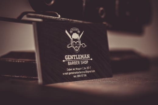 Gentleman Barber Shop 7
