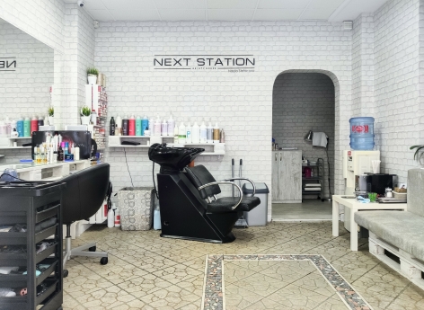 Next Station Beauty House 3