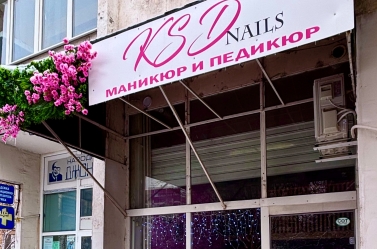 KSD Nails 14