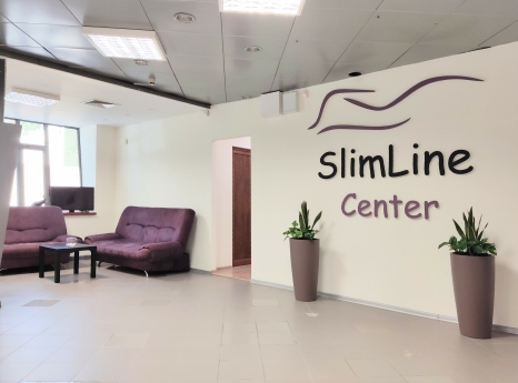 SlimLine Center 7