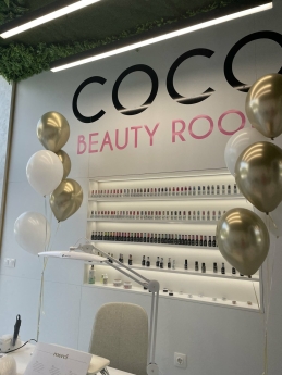 Coco Beauty Room 9