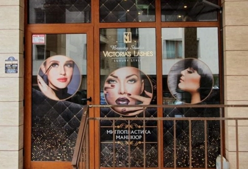 Beauty Studio Victoria's Lashes Luxury Style 9
