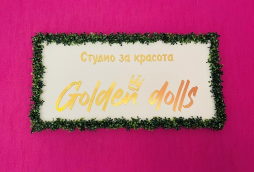 Golden Dolls 2