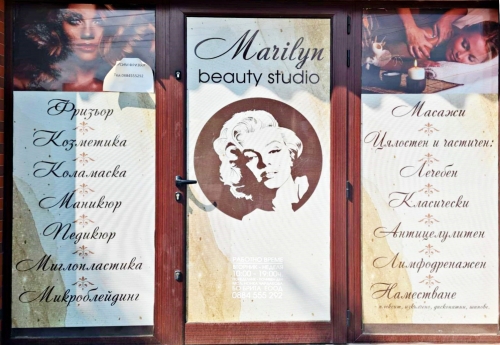 Marilyn Beauty Studio 8