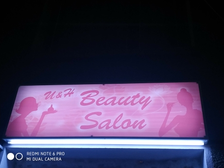 И & Н beauty Salon 5