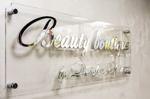 Beauty Boutique by Desislava Eftimova 11