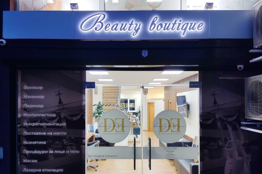 Beauty Boutique by Desislava Eftimova 16