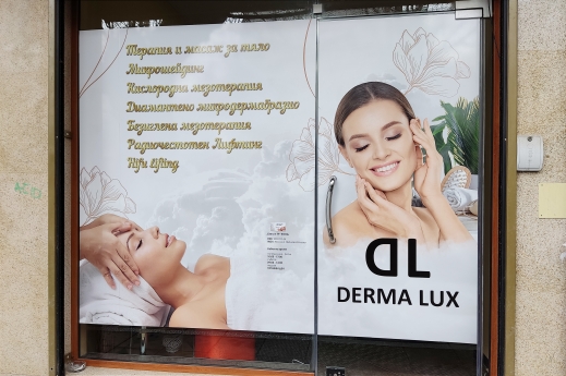 Derma Lux 4
