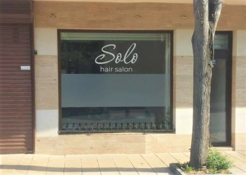 Solo Hair Salon 5