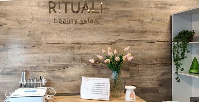 Rituali beauty salon 5