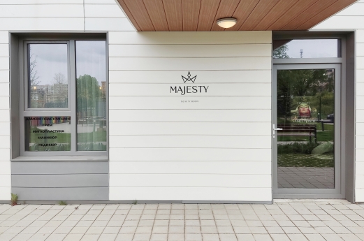 Majesty Beauty Room 7