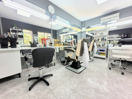 IBO Barber Shop - 4 2