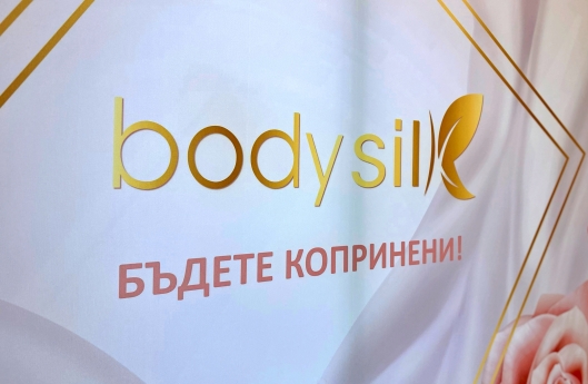 Body Silk 7