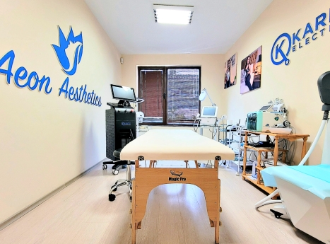 Aeon Medical Aesthetic Center 3