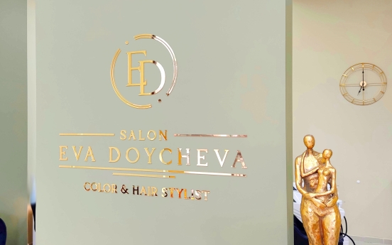 Salon Eva Doycheva 12