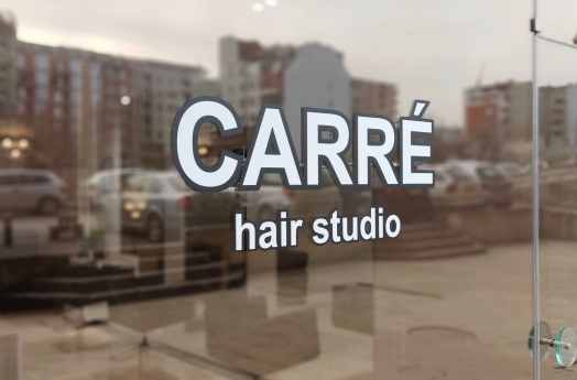 CARRÉ Hair Studio 17